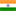 艾合得 India